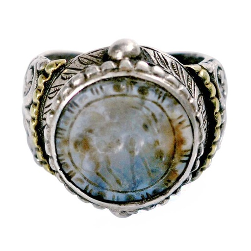 [EL_000413] Anello turkmeno in argento con agata incisa