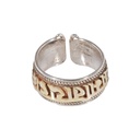 Fede nepalese in argento con om